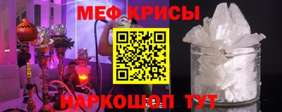 соль курить ск Бийск