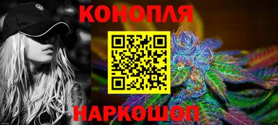 мефедрон Беслан