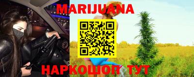 прущий лед Берёзовский