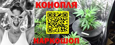 прущий лед Берёзовский