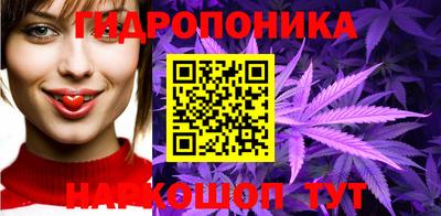 мефедрон Беслан