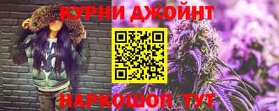 мефедрон Беслан