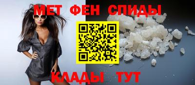 соль курить ск Бийск