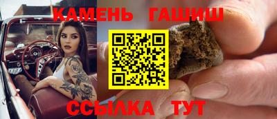 прущий лед Берёзовский