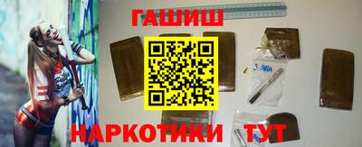 мефедрон Беслан