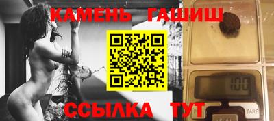 мефедрон Беслан