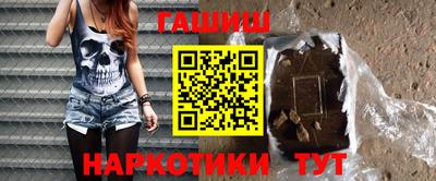 прущий лед Берёзовский