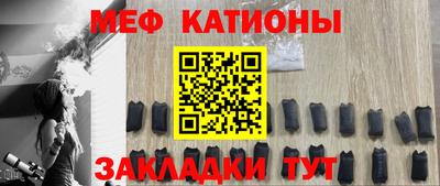 соль курить ск Бийск